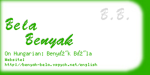 bela benyak business card